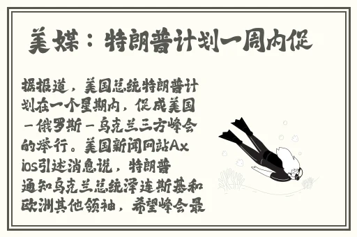 女寝室一龙战5凤