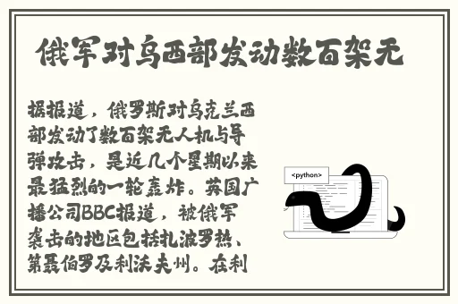 看见小兔子