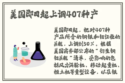 日产无人区一线二线三线